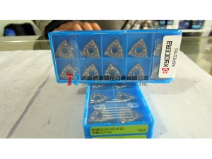 Place of Origin: Japan 
Brand Name: Kyocera 
Model Number: All 
Material: Hard Alloy 
Usage: Internal Turning Tool 
Hardness: 60-350 
Coating: PVD/CVD 
Model: WNMG080404-WQ CA5505 
Grade: CA5505 
Delivery: Within 3-5 days 
Package: Original plas