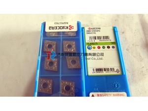 Kyocera carbide insert CNMG120404-HQ TN60 for CNC tools with competitive price 