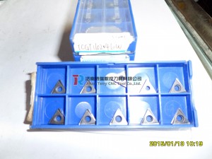 kyoera tungsten carbide insert TCGT110204L-W with competitive price, fast delivery