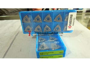 Kyocera tungsten carbide insert WNMA080404-HQ TN60 with wholesale price, fast delivery