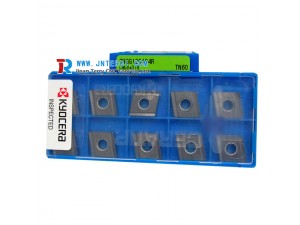 Kyocera CBN turning insert CNGA120408S01225ME KBN60M with discount price, high hardness
