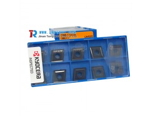 Kyocera CBN indexable insert CNGA120402S01225ME KBN25M with wholesale price, high hardness