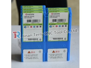 Kyocera cutting insert CNMG120408WQ CN510 CNC tools with reasonable price, large stock