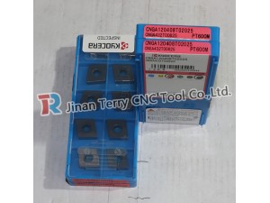 Kyocera agency supply tungsten carbide inserts and end mills