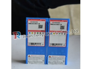Kyocera lathe machine indexable tungsten carbide seat CNMG120404WP CA5525