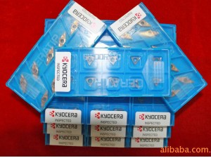Kyocera tungsten carbide insert DNMG150408PQ CA5535