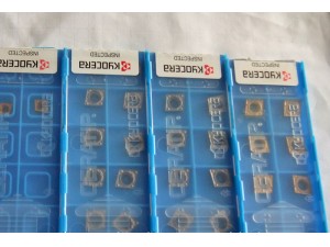 Kyocera cnc blade insert carbide inserts CNMG120404 CA5505 turning tool parts