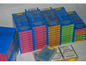 Kyocera tungsten carbide insert CNMG120404XQ CA5525