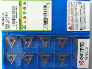 Kyocera better Price tungsten carbide insert CNMG120404 CA5515