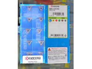 Kyocera better Price tungsten carbide insert CNMG120412PQ CA5335