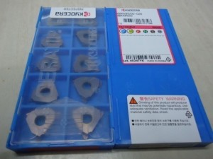 Japan Kyocera CNC carbide insert CNMG 120404GP CA510