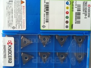 Japan Kyocera CNC carbide insert DNMG 150404PQ CA5525