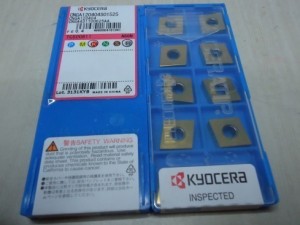 Kyocera tungsten carbide insert DNMG 150404PS CA5505