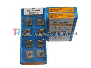 Kyocera japan carbide inserts CNMG120408PS CA6525