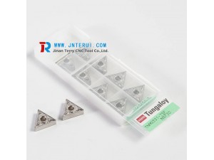 Kyocera CNC insert carbide cnc insert making machine CNMG120408PS CA5525