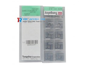 Kyocera tools cnc turning insert cutting tools CNMG160616PS CA510
