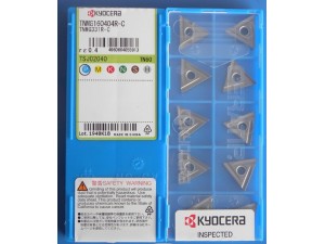 kYOCERA external turning tool carbide inserts all size