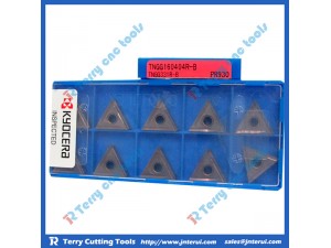 Kyocera insert, carbide insert, turning insert, milling insert, cnc cutting insert, lathe insert, tungsten insert, ceramic insert, boring insert, drill insert, thread insert, grooving insert, cnc indexable insert, aluminium insert, cemented insert, carbid