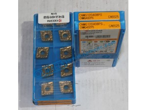 Kyocera Solid Carbide Cutting Insert CNMG120408PS CA6525