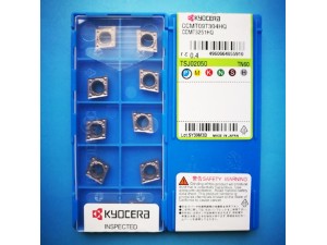 Kyocera Positive Lathe Blade CCMT09T304-HQ TN60