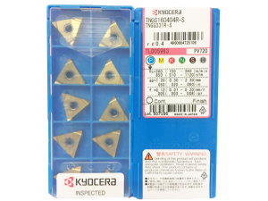Kyocera tungsten carbide indexable cutting tools TNGG160404R-S PV720