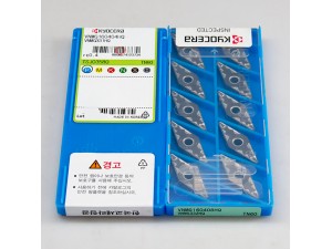 Kyocera High Quality external turning carbide inserts VNMG160404HQ TN60