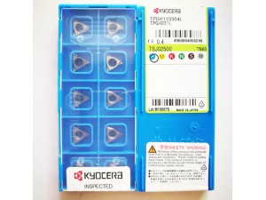 Kyocera tungsten carbide boring inserts TPGH110304L TN60