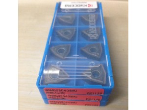 High precision Kyocera hard alloy insert WNMG080408MU PR1125