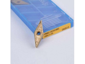 Kyocera Cemented Carbide Turning Inserts VNMG160404-MS CA6515