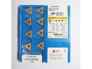 Kyocera Carbide CNC Cutting Tool for Lathe Machine TNMG160408-PS CA5525
