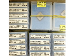 Kyocera solid PCD CBN inserts CNGA120408S01225ME KBN05M