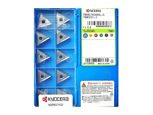 Kyocera indexable cutting turning tools TNMG160404L-C TN60